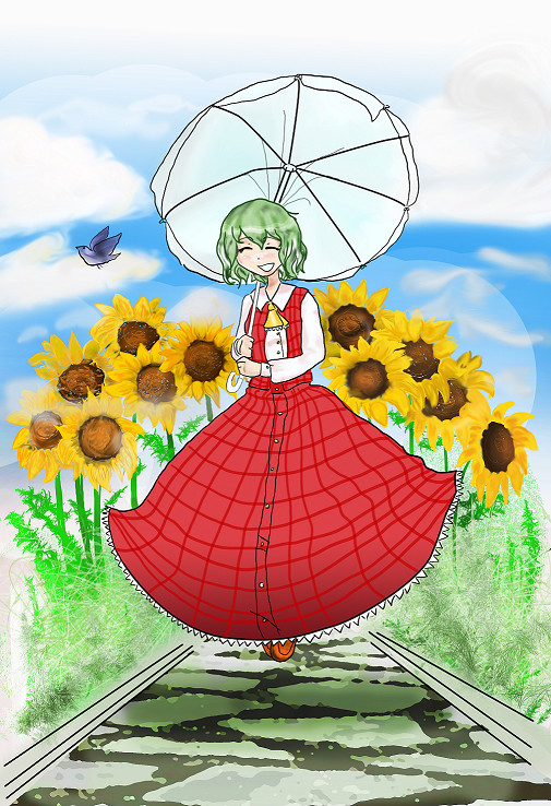 sunflower yuka