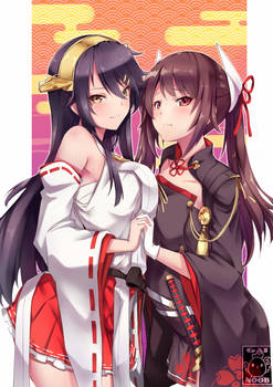 Haruna X Haruna