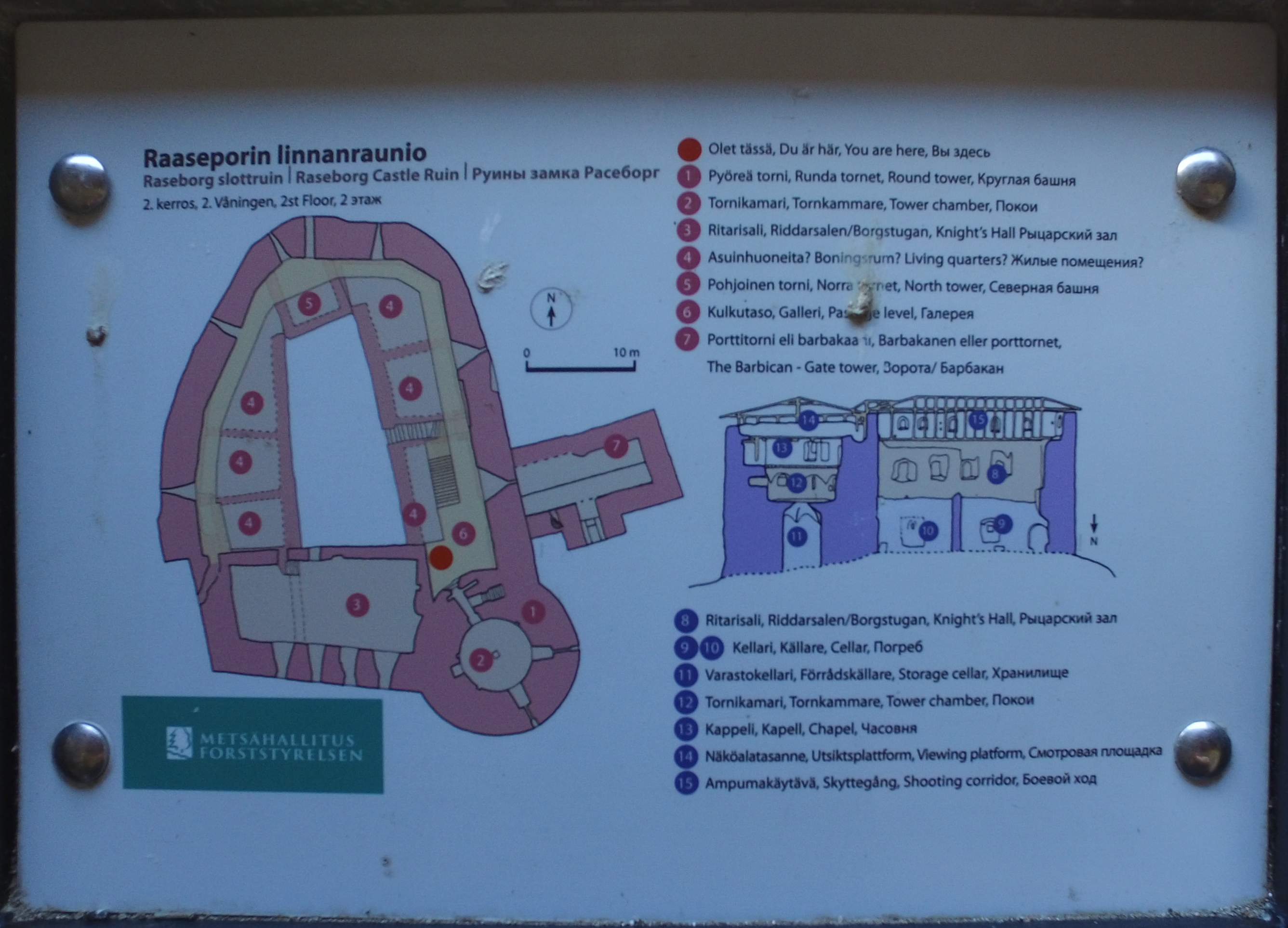 Castle Layout Second Floor By Vexleigh On Deviantart