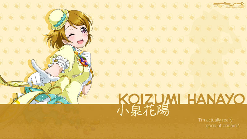 Hanayo Koizumi Wallpaper - 01