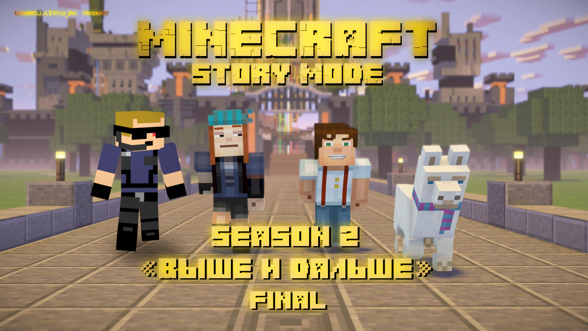 Minecraft: Story Mode - Season Two - Ep 5 conclui com chave de ouro a saga