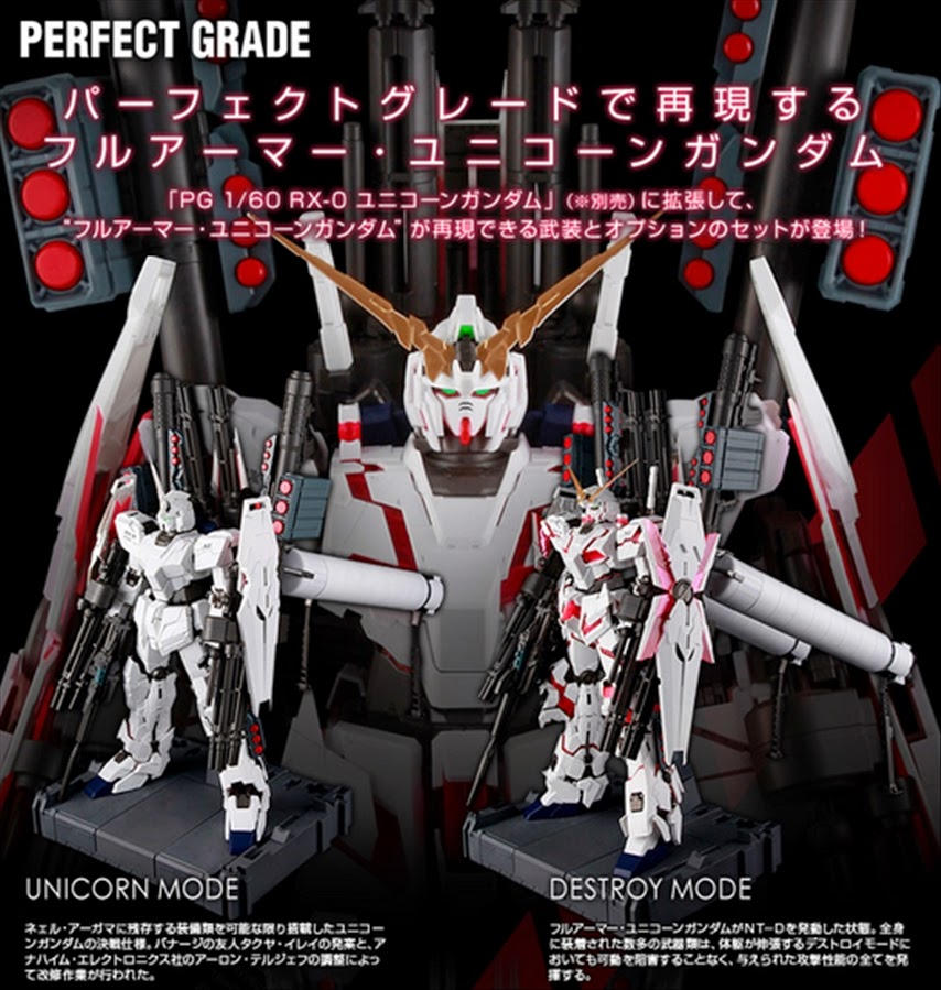 Pg Unicorn Gundam Full Armor By Doublezz01 On Deviantart Pg Unicorn Gundam Full Armor By Doublezz01 On Deviantart