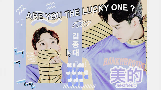 CHEN EXO Lucky One Wallpaper