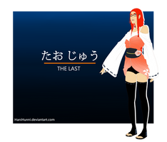 Tao Juu: THE LAST