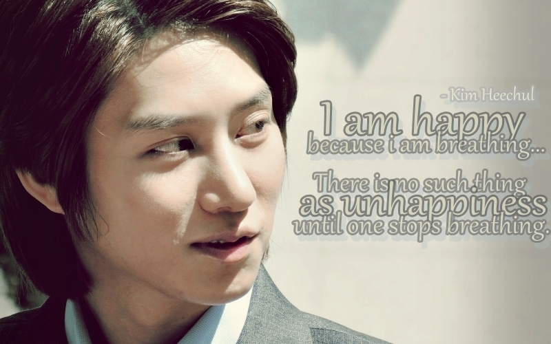 Heechul quote