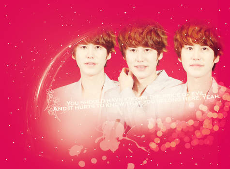 Eighteen{Kyuhyun wallpaper}