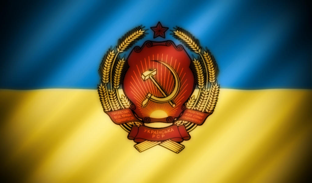 Ukraine Ssr Ukrainian Soviet Socialist Republics by ColumbianSFR on DeviantArt