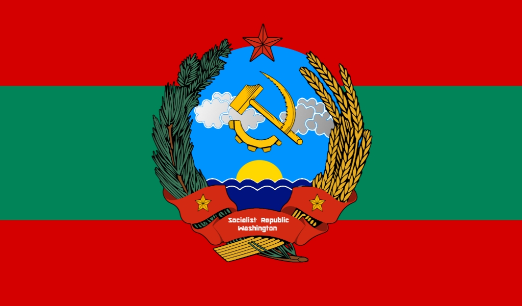 Гдр и болгария. Флаг социалистической Болгарии. Флаг социалистической Албании. Флаг литовской ССР. Флаг Коммунистической Республики Болгария.