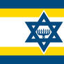Alternate Flag of Israel