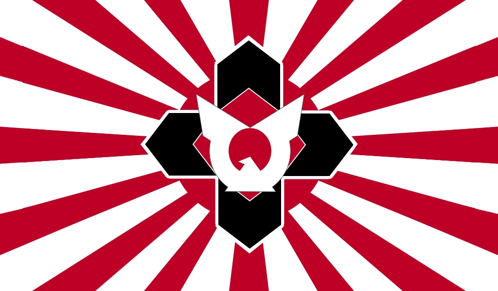 Neo-Imperial Association of Japan -Fictional-