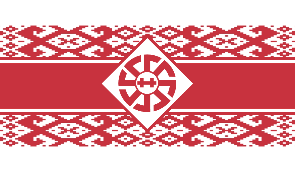 Random Neo-Fascist Belarusian Flag