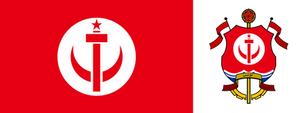 Communistic Tunisia -Req-