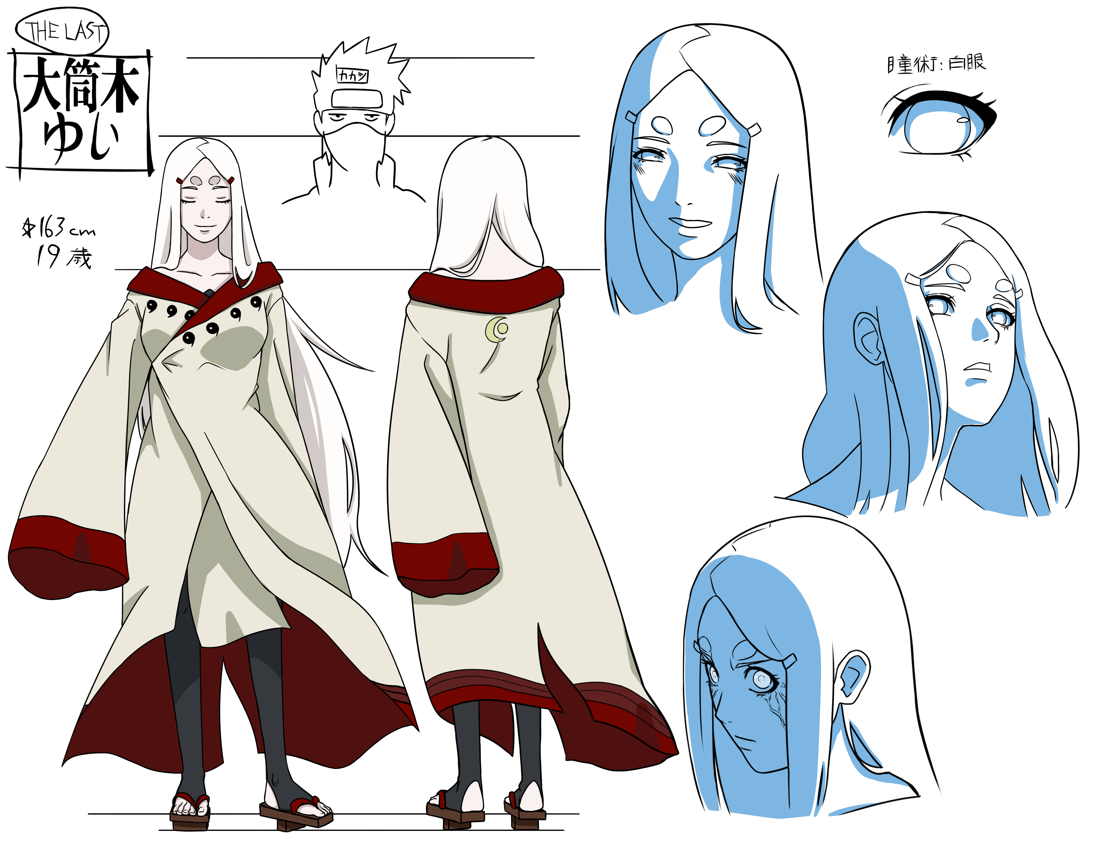 Naruto Oc Yui Otsutsuki Settei Remake By Mariaexe On Deviantart Naruto Oc Yui Otsutsuki Settei Remake By Mariaexe On Deviantart