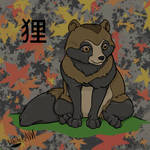 Tanuki Tanaka by ArchRavn