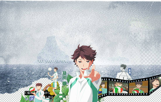 Explore The Best 及川徹 Art Deviantart Explore The Best 及川徹 Art Deviantart