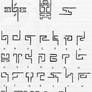 The Terran Codex