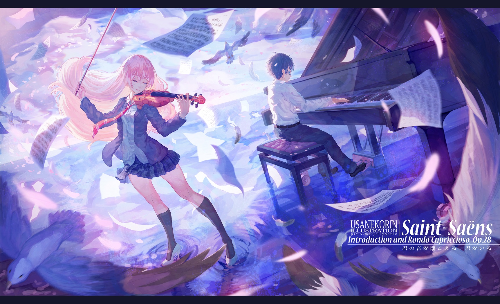 Shigatsu wa Kimi no Uso