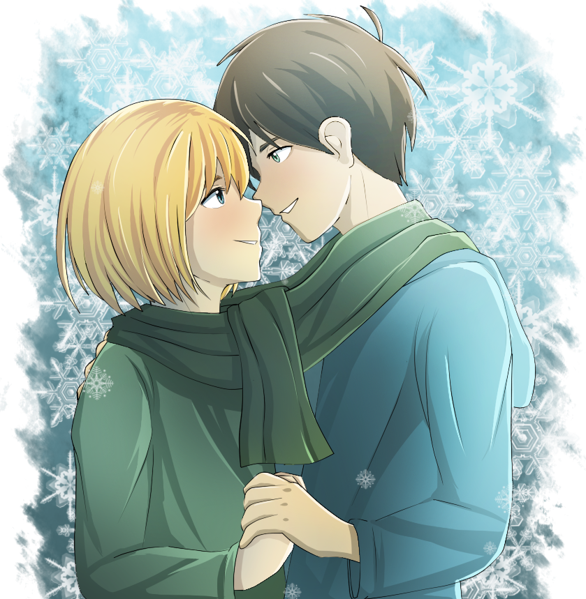 Eremin