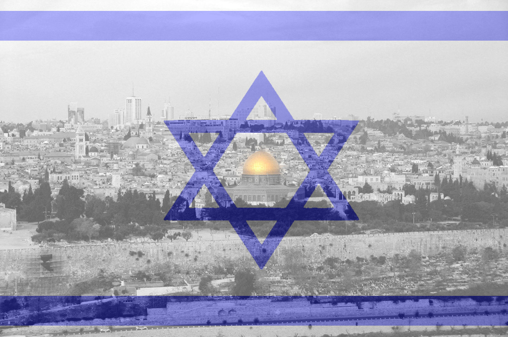 Jerusalem - Israel Flag