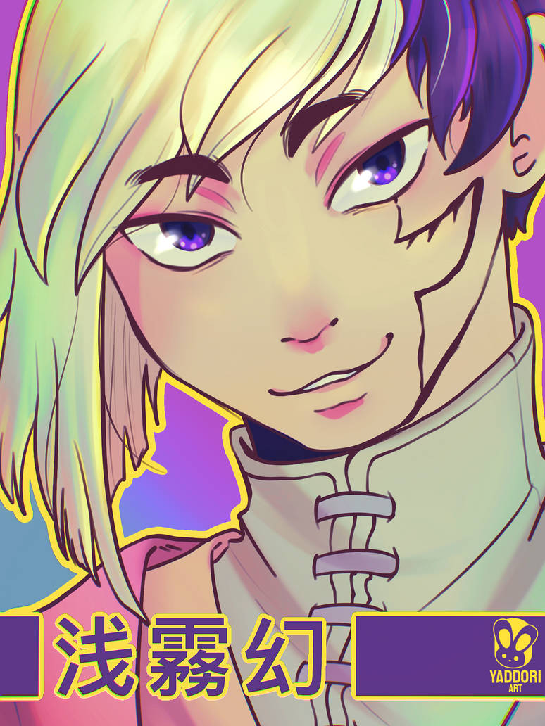 Gen Asagiri by yaddoriart on DeviantArt