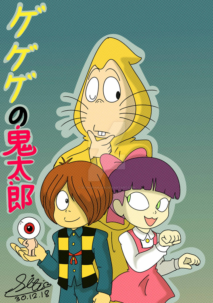 Fanart Gegege No Kitaro 1996 Version By Sitinuramjah On Deviantart