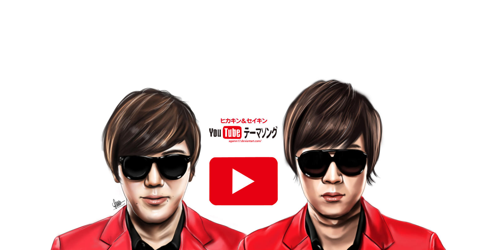 Hikakintv And Seikintv By Agamnn17 On Deviantart