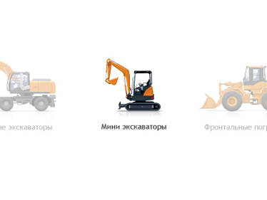 doosan mini excavator icon