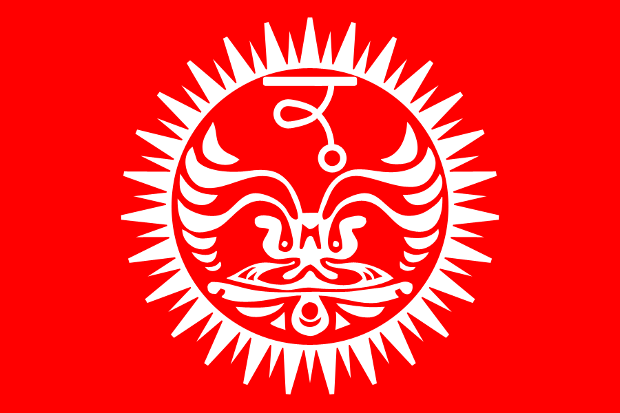 Varuna Flag