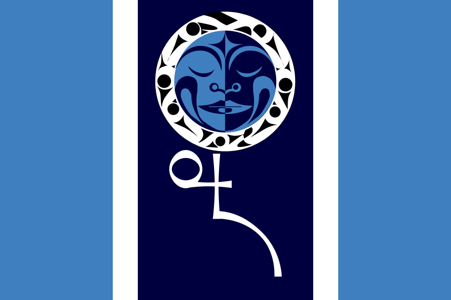 Sedna Flag