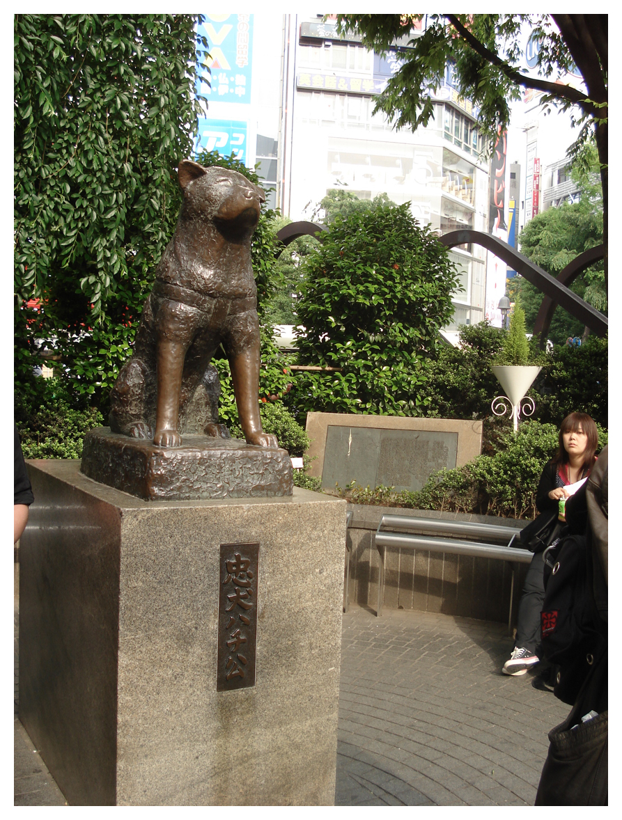 Japan - Guardian of Shibuya