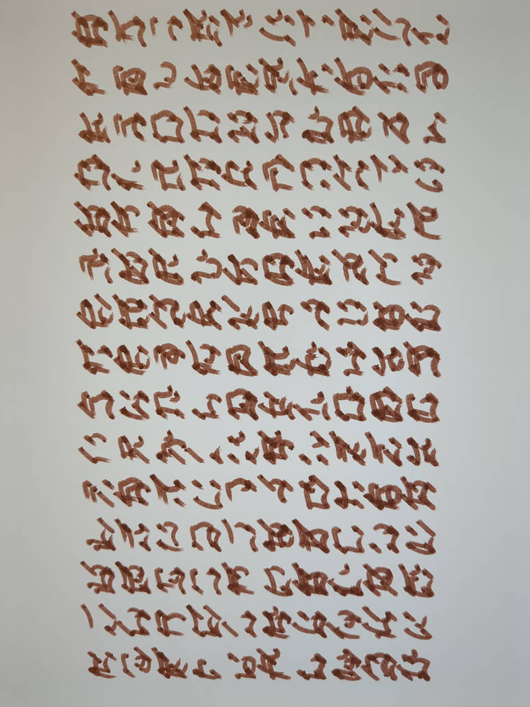 Cube Script II by deimenschen on DeviantArt