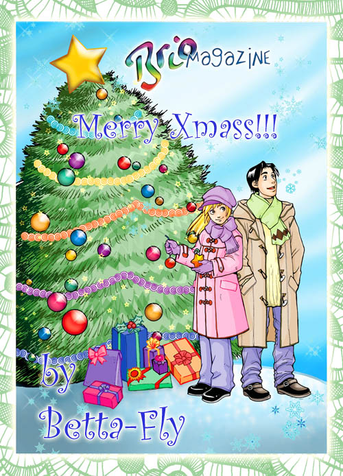 Merry_Xmass