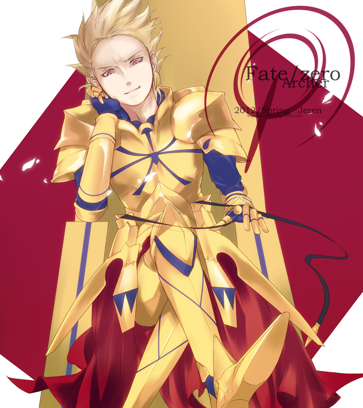 Fate/zero Archer:Gilgamesh