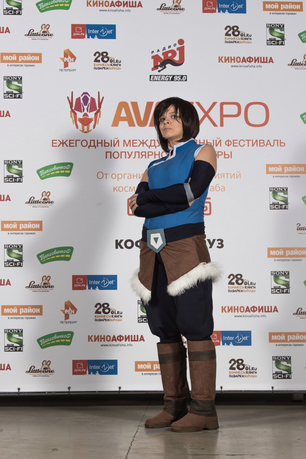 Avatar Korra- Legend of Korra