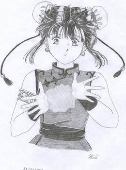 fushigi yugi