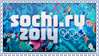 Sochi 2014 Olympics Stamp - The Ornament by FireyFlamy