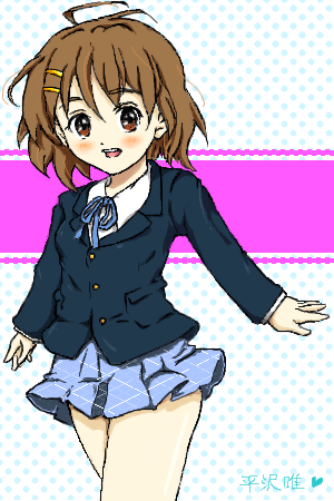 K-On Hirasawa Yui