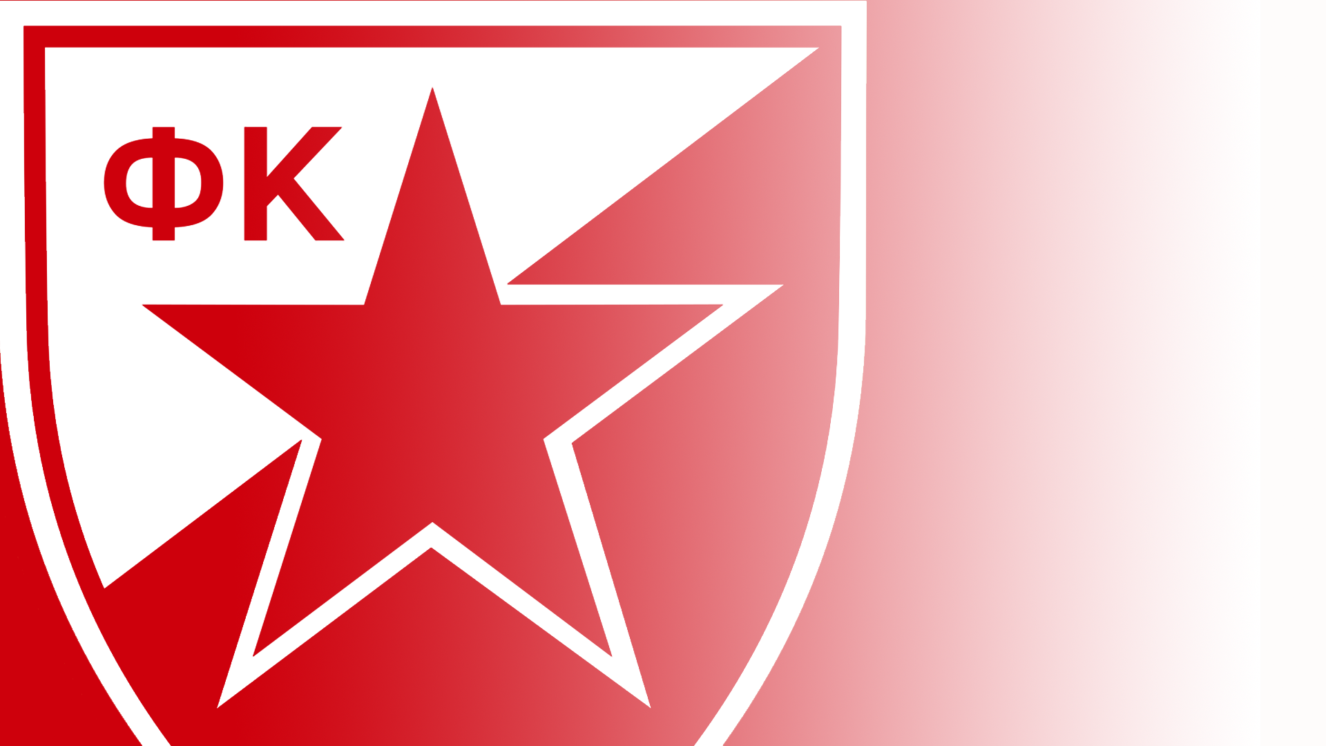 Crvena Zvezda Beograd Red Star Belgrade Wallpaper by ChineseCrack on  DeviantArt