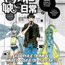 Monster Musume Iru no Nichijou Colored.