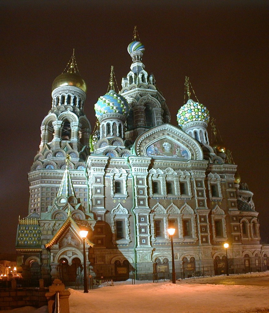 St. Petersburg - Cathedral