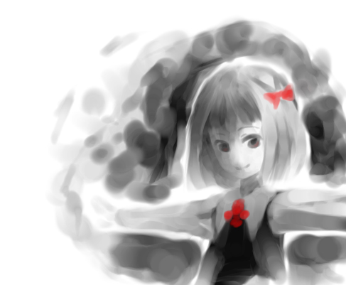 rumia