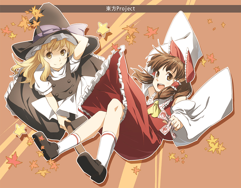 touhou