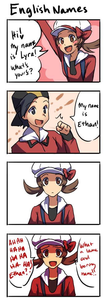 PKMN strips 7