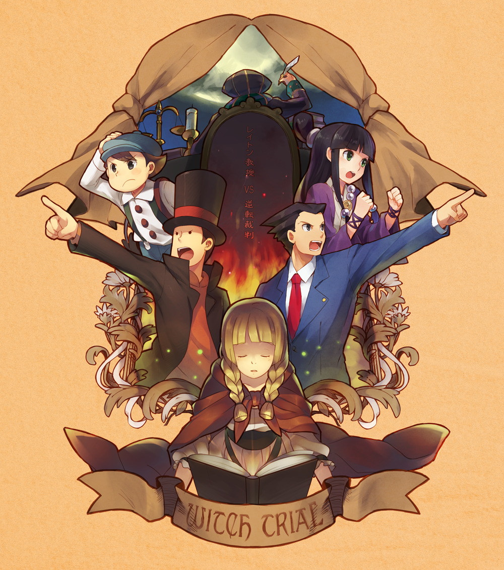 Main Characters Art - Professor Layton vs. Phoenix Wright: Ace