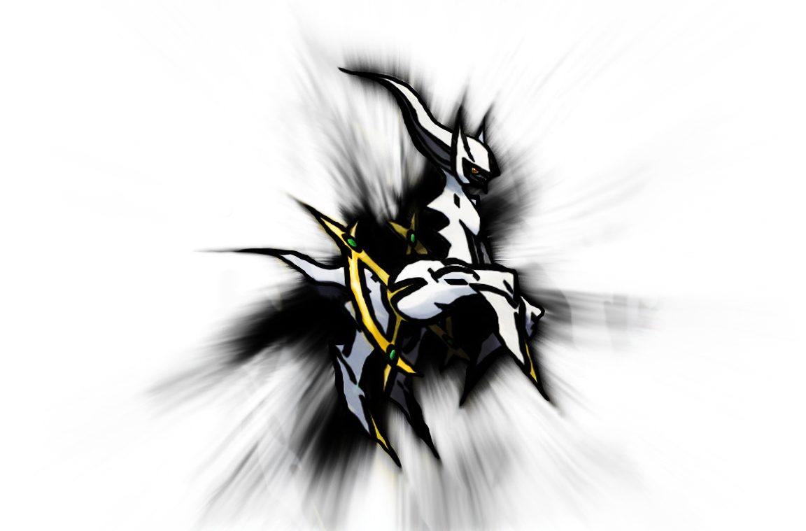 Arceus The Dark - Wallpaper