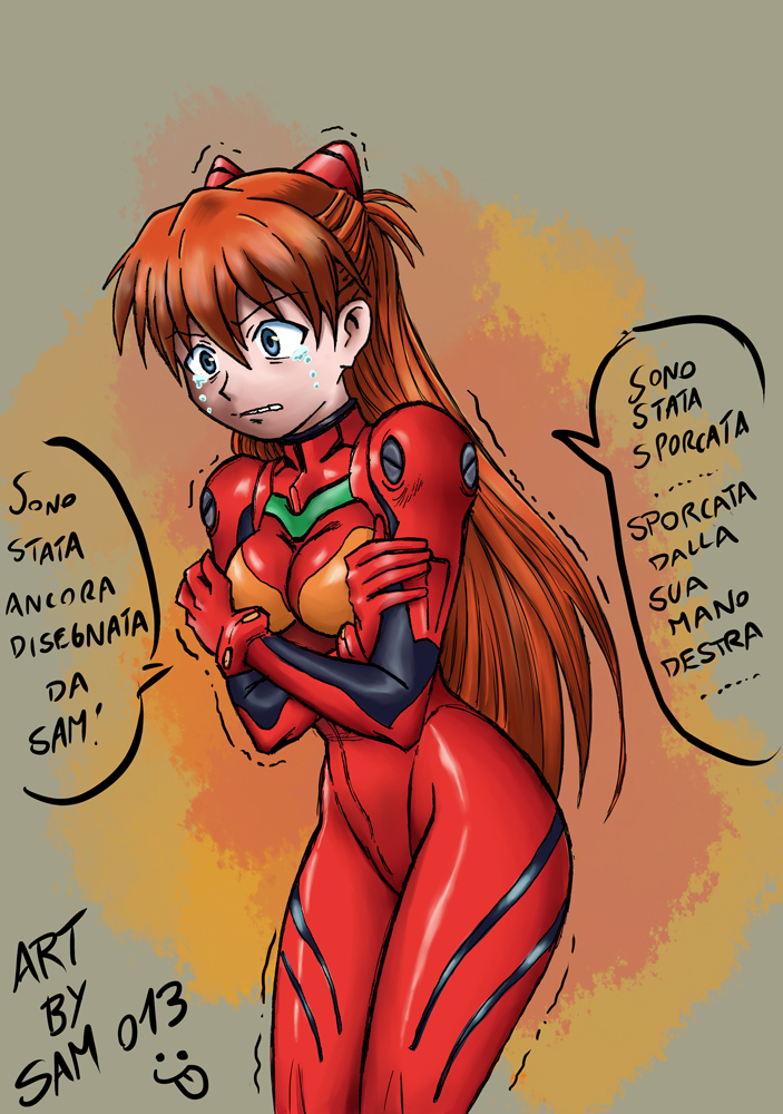 More Evangelion