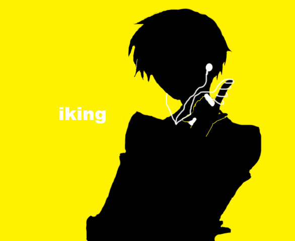 iking Tamaki