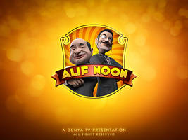 Alif Noon Final Logo