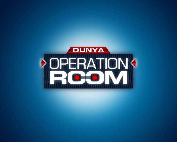 Dunya Operation Room Logo