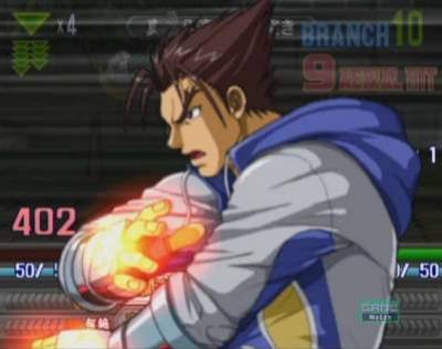 Project X Zone 2 Avatar - Kazuya Mishima by MasterEni2009 on DeviantArt